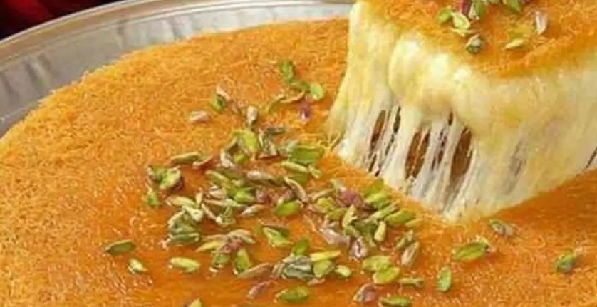 Kunafah