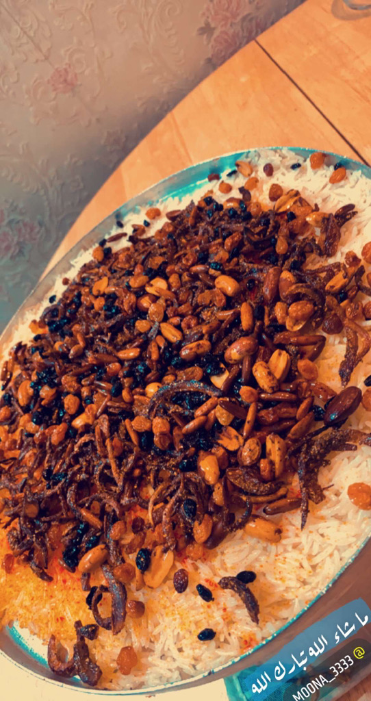Mashkhool chicken